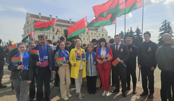 Наш герб, флаг и гимн